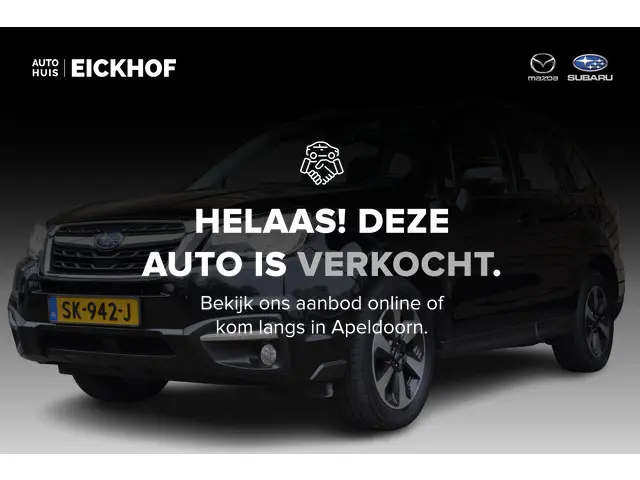 Subaru Forester 2.0 Luxury - Trekhaak 2018 Benzine