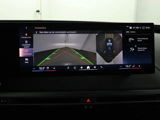 BMW iX xDrive40 2025 Elektrisch 8