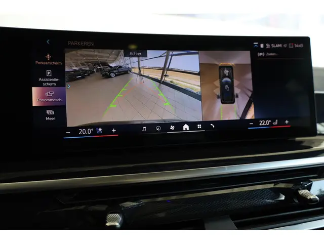 BMW X7 xDrive40i 2025 Benzine 21