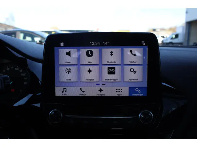 Ford Fiesta 1.1 Trend 2017 Benzine 32