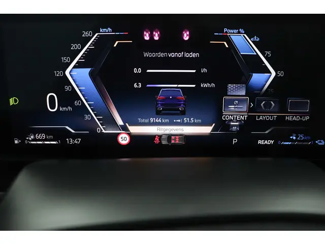 BMW X5 xDrive50e 2025 Hybride Benzine 46