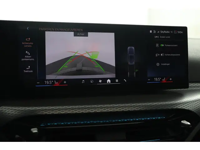 BMW 3 Serie Touring 330e 2025 Hybride Benzine 7