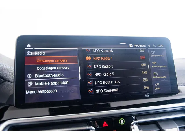 BMW iX3 High Executive 80 kWh 2022 Elektrisch 14