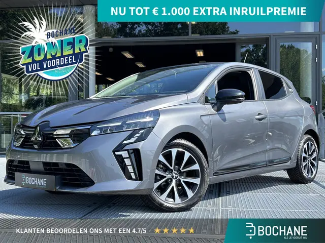 Mitsubishi Colt 1.0T MT Intense 2024 Benzine