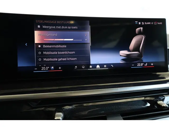 BMW X7 xDrive40i 2025 Benzine 17