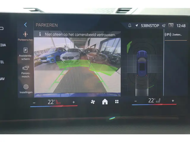 BMW iX1 eDrive20 2025 Elektrisch 14