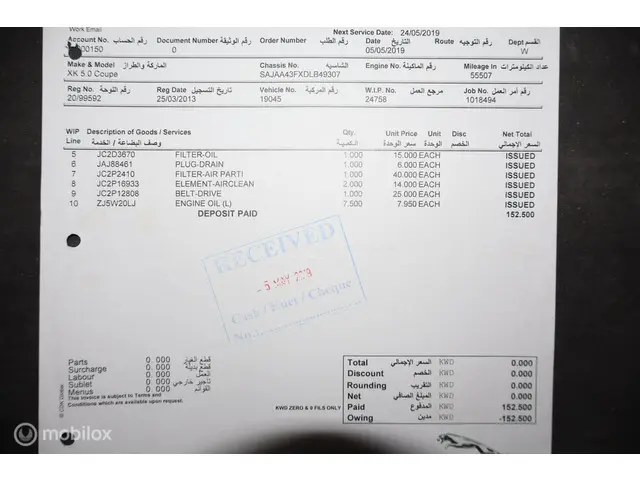 Jaguar XK 5.0 V8 Coupé 2013 Benzine 72