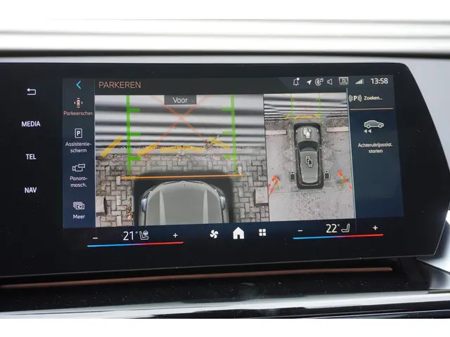 BMW iX1 eDrive20 2025 Elektrisch 16