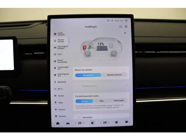 Jaecoo 7 1.5 GDI SHS-P Exclusive 2026 Hybride Benzine 28