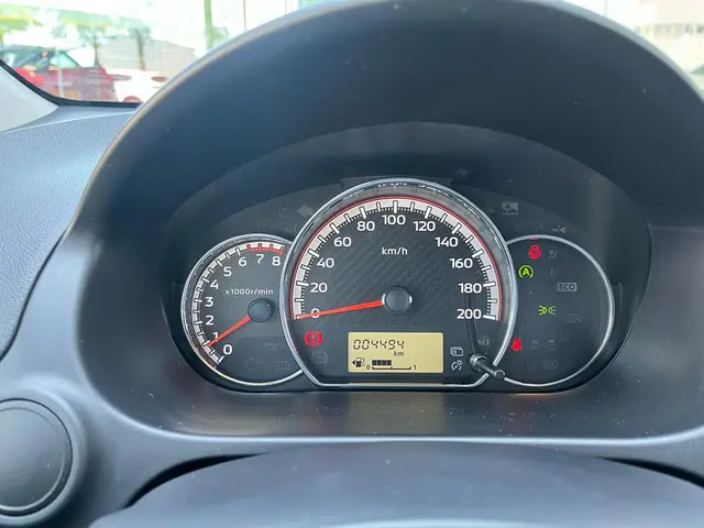Mitsubishi Space Star 1.2 Dynamic 2022 Benzine 14