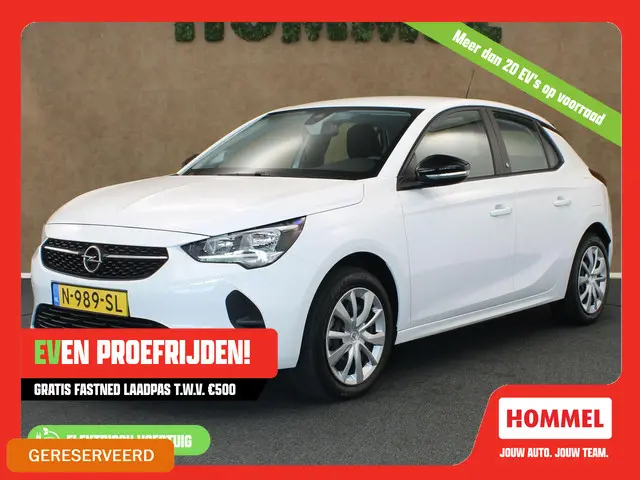 Opel Corsa-e