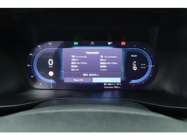 Volvo XC40 Recharge Plus 2023 Elektrisch 12