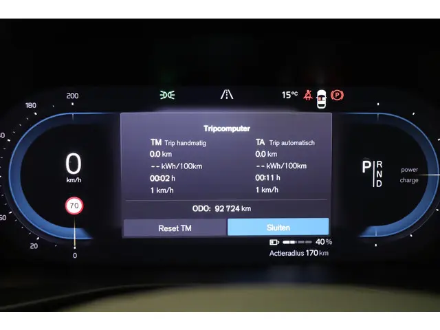 Volvo XC40 Recharge Plus 2021 Elektrisch 4