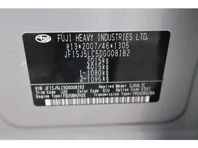 Subaru Forester 2.0 Executive 2013 Benzine 29