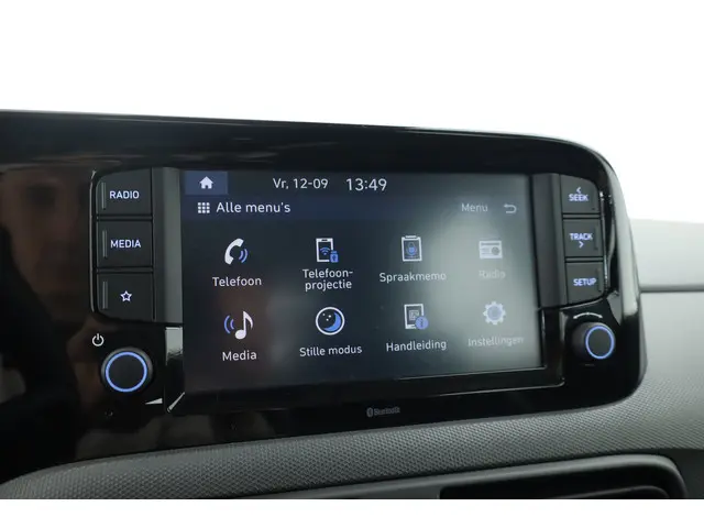 Hyundai i10 1.0 Comfort 2023 Benzine 17