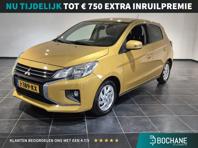 Mitsubishi Space Star 1.2 Nova 2020 Benzine