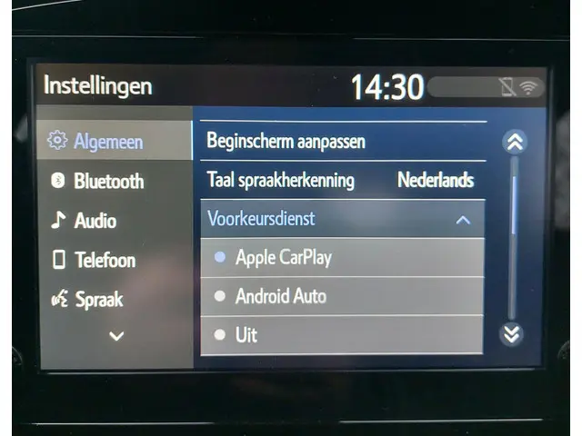 Toyota Aygo X 1.0 VVT-i MT Pulse 2022 Benzine 19