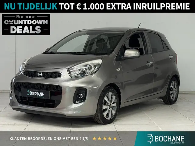 Kia Picanto 1.0 CVVT First Edition 2015 Benzine