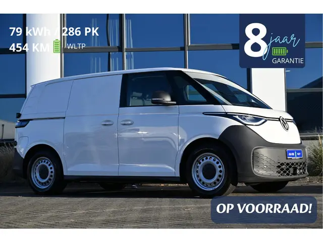 Volkswagen ID. Buzz Cargo