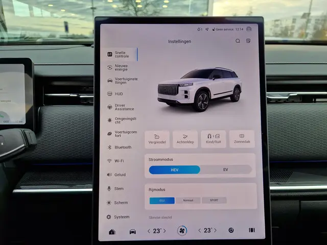 Jaecoo 7 1.5 GDI SHS-P Exclusive 2025 Hybride Benzine 40