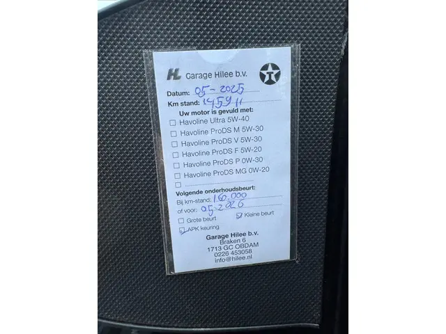 Peugeot 107 1.0 Active 2013 Benzine 11