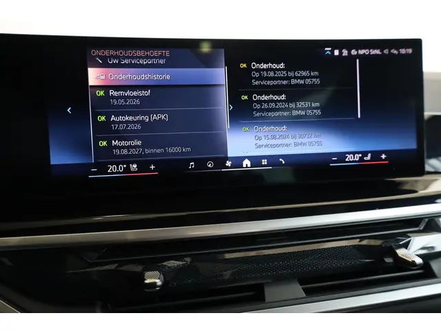 BMW X5 xDrive50e 2023 Hybride Benzine 18