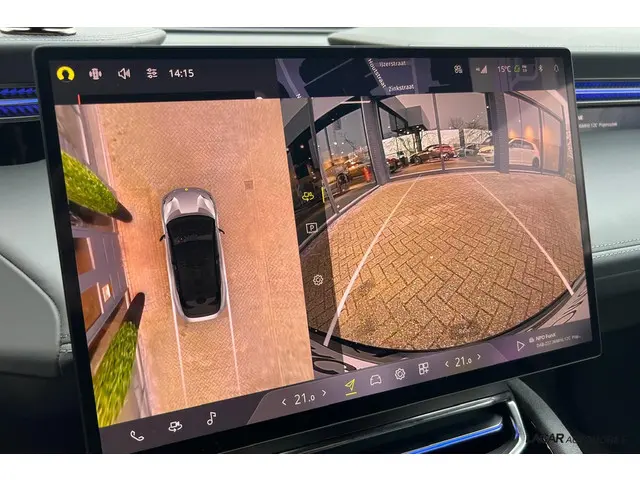 Lotus Eletre EDS 450 S 4WD 112 kWh 2023 Elektrisch 25