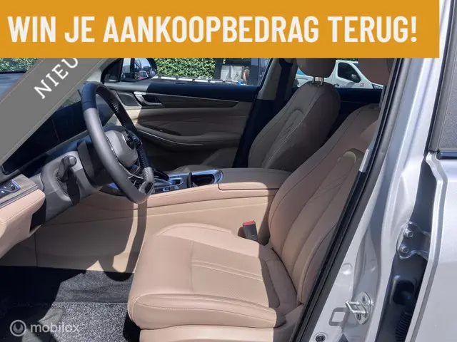 DFSK E5 PHEV 1.5 L2 2025 Hybride Benzine 8