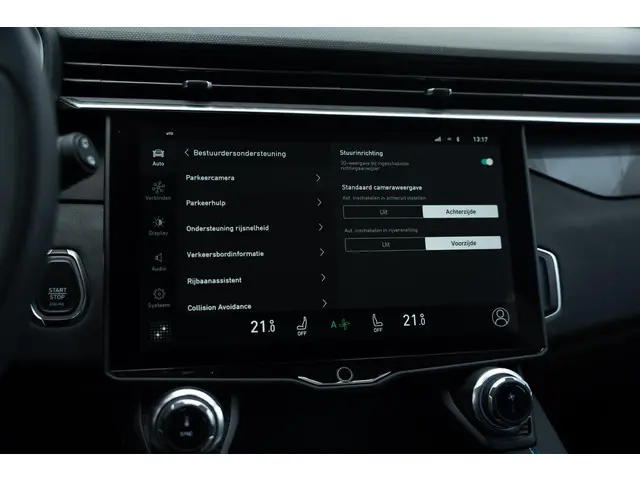 Lynk & Co 01 1.5 2023 Hybride Benzine 21