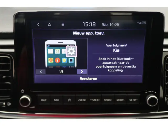 Kia Rio 1.0 T-GDi MHEV DynamicLine 2023 Hybride Benzine 33