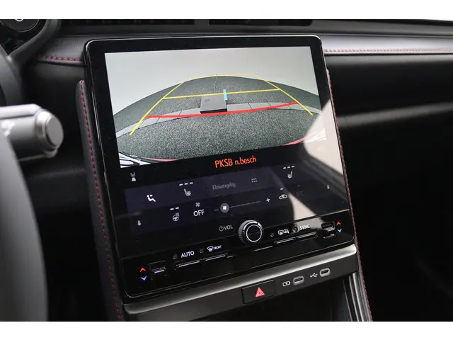 Lexus LBX Elegant 2WD 2025 Hybride Benzine 8