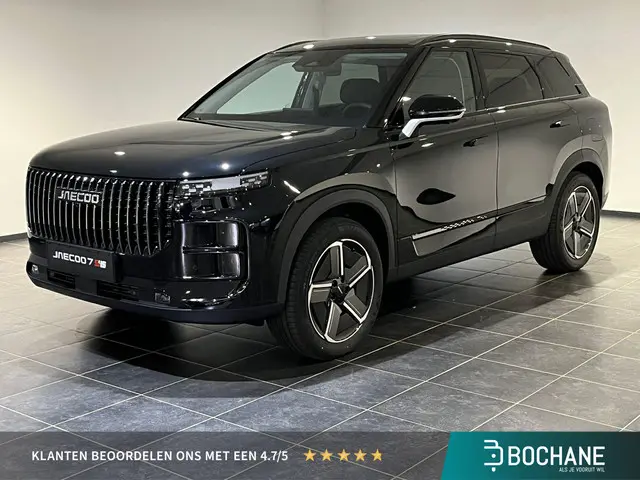 Jaecoo 7 1.5 GDI SHS-P Exclusive 2026 Hybride Benzine