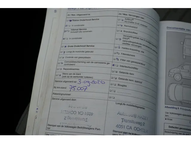 Volkswagen Caddy 1.6 TDI 2013 Diesel 27