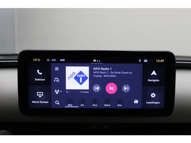 Fiat 600 1.2 Hybrid La Prima 2025 Hybride Benzine 42