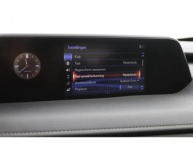 Lexus UX 250h Preference Line 2022 Hybride Benzine 44