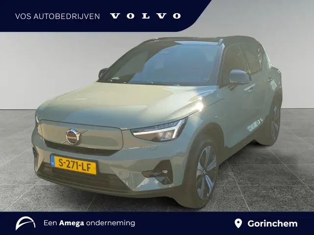 Volvo XC40 Recharge Ultimate 2023 Elektrisch
