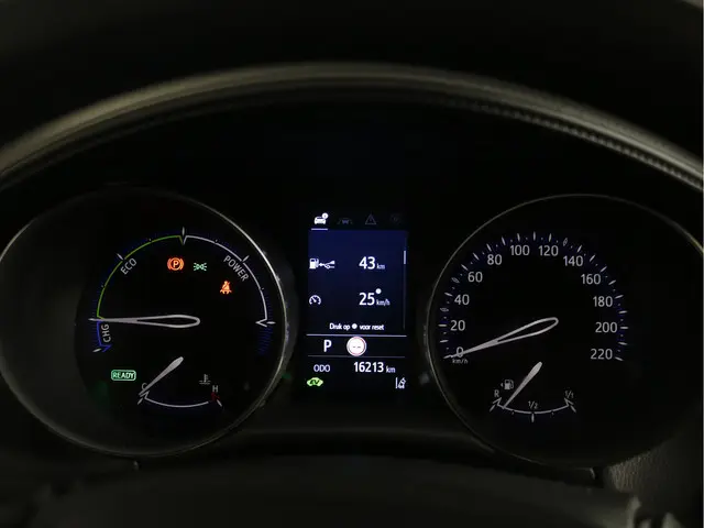 Toyota C-HR 2.0 Hybrid Dynamic 2023 Hybride Benzine 12