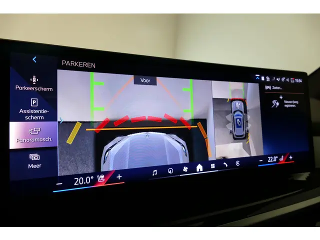 BMW X5 xDrive50e 2024 Hybride Benzine 10