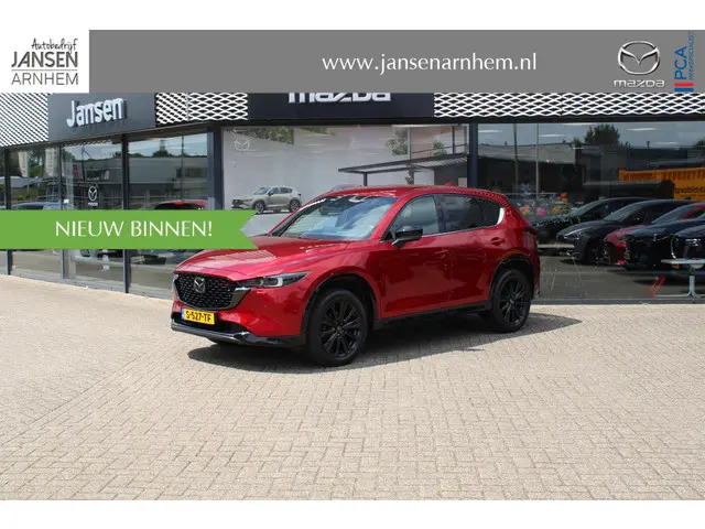 Mazda CX-5 2.0 SkyActiv-G 165 Homura 2022 Benzine 1
