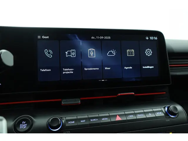 Hyundai Kona Electric N Line 65.4 kWh 2024 Elektrisch 17