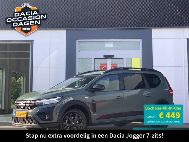 Dacia Jogger