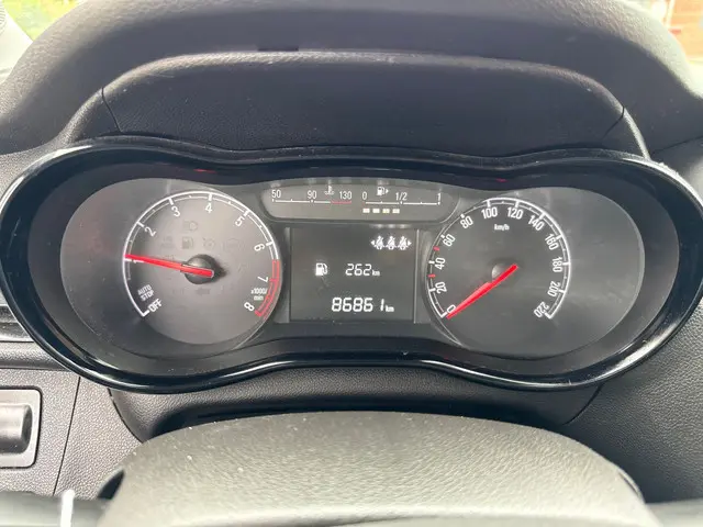 Opel KARL 1.0 ecoFLEX Edition 2017 Benzine 13