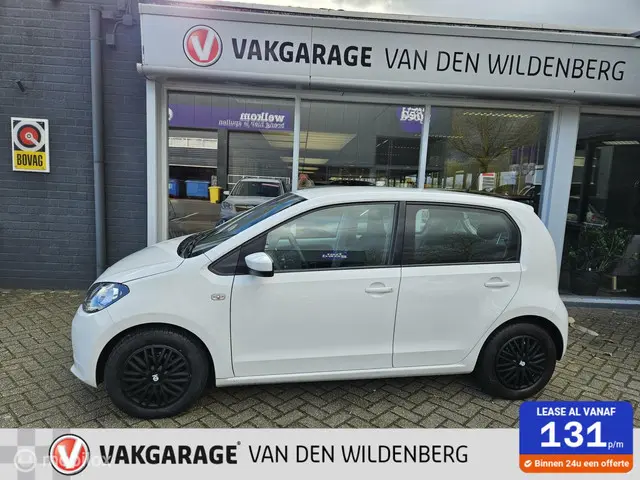 Škoda Citigo