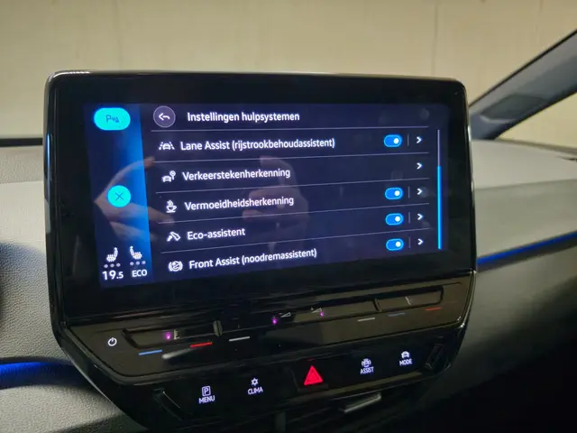 Volkswagen ID.3 First Edition 58 kWh 2021 Elektrisch 31