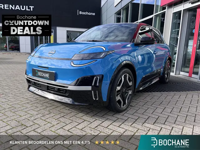 Nissan Micra EVOLVE 52 kWh 2025 Elektrisch