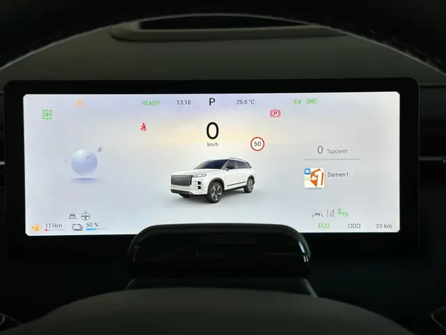 Jaecoo 7 SHS Exclusive 2025 Hybride Benzine 4