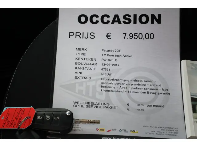 Peugeot 208 1.2 PureTech Active 2017 Benzine 25