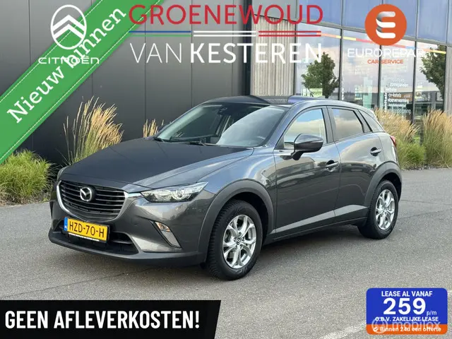 Mazda CX-3 2.0 SkyActiv-G 120 TS+ 2016 Benzine
