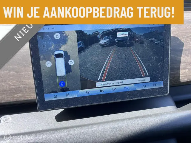 DFSK E5 PHEV 1.5 L2 2025 Hybride Benzine 17