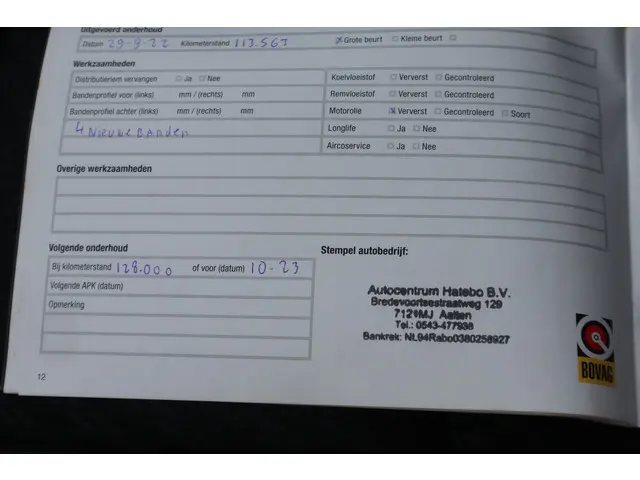 Nissan Note 1.2 DIG-S Tekna 2014 Benzine 46